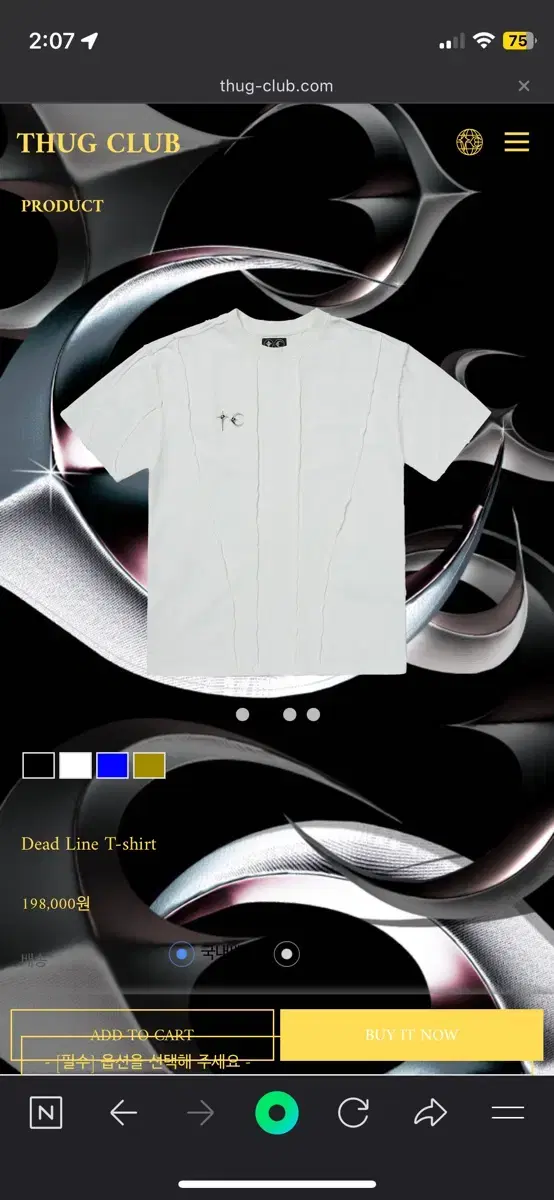 떠그클럽 Dead Line T-shirt